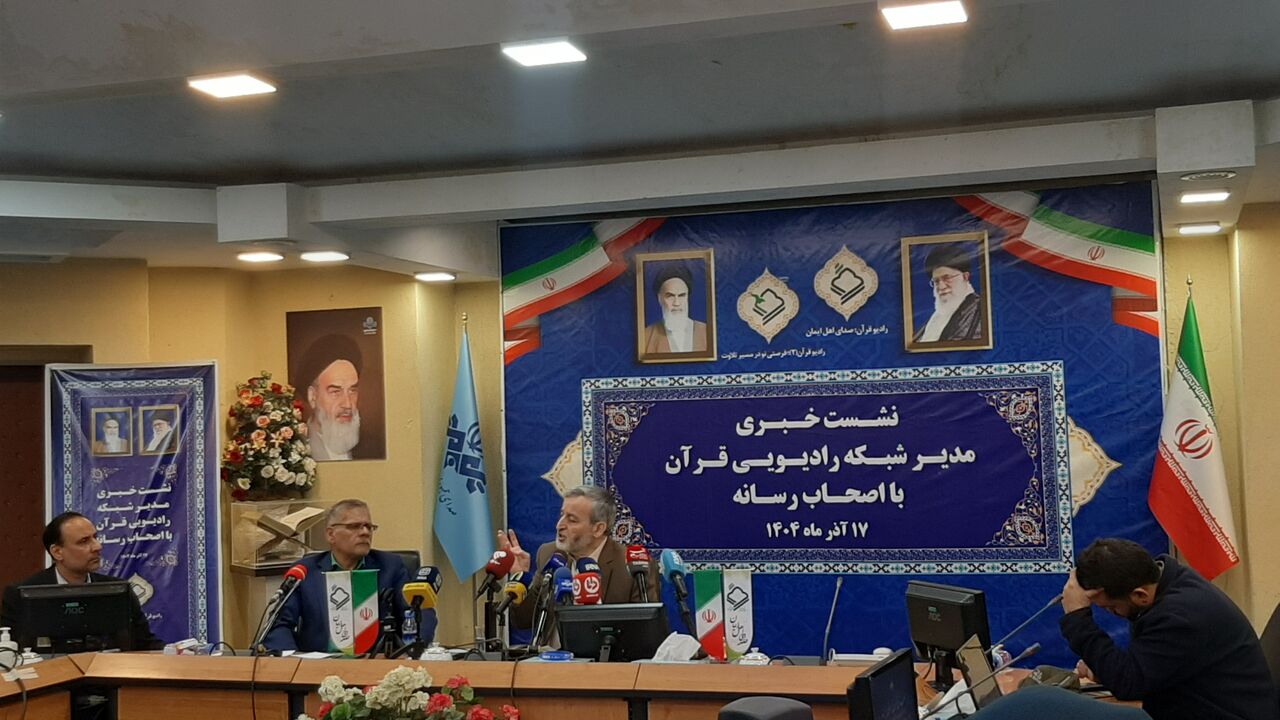 «رجعت به هویت»؛ رویکردِ جدید رادیو قرآن/احیای تلاوت به‌مثابه سردر عمارت قرآن