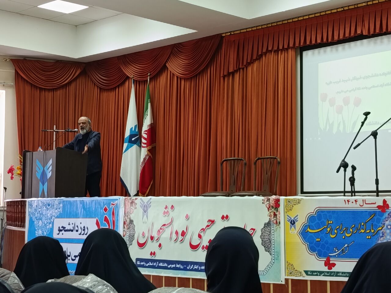 دانشجو سنگر بیداری؛ از ۱۶ آذر تا شهید رسانه