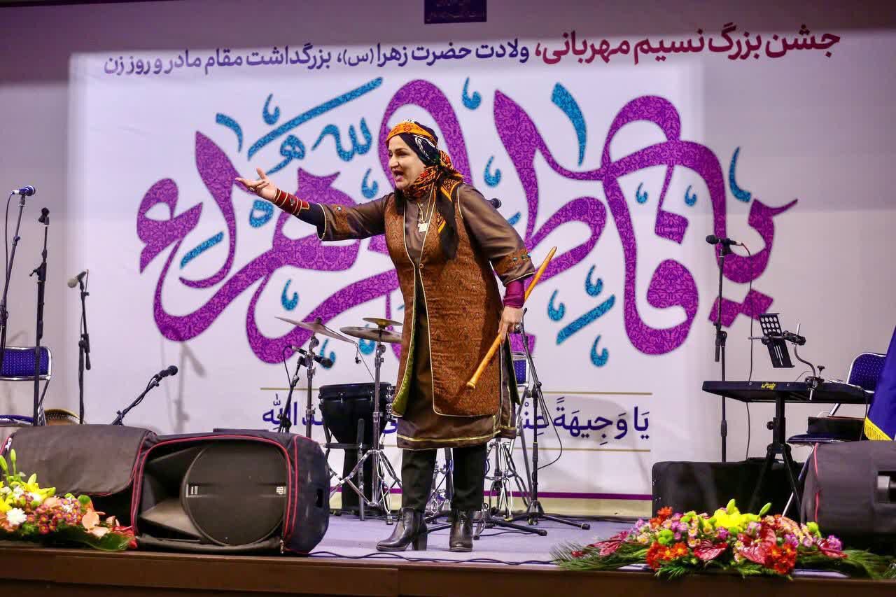 جشن بزرگ «نسیم مهربانی» در وزارت فرهنگ