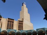 مسجد لیسبون پرتغال، مناره معنوی برای مسلمانان در اروپا