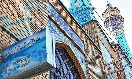 احیای مسجد؛ نسخه فراموش‌شده درمان مشکلات محله