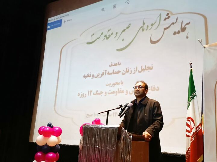 زنان ایلام ستون‌های ایثار و آرامش در منظومه مقاومت‌اند