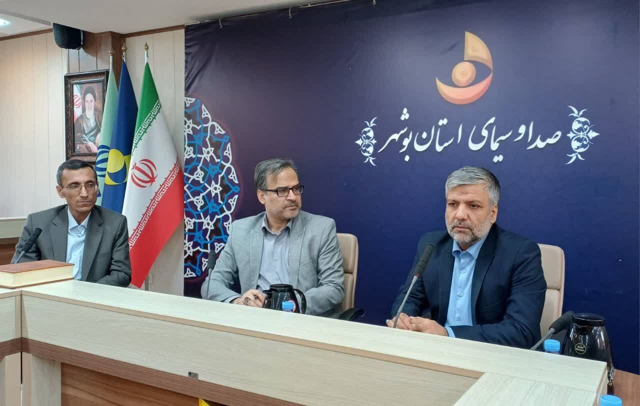 هم‌اندیشی اساتید، قاریان و حافظان قرآن کریم در بوشهر