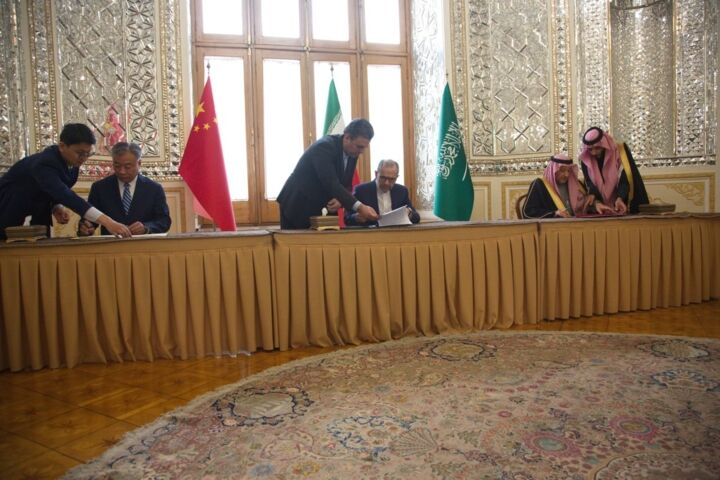 سند صورت‌جلسه نشست مشترک ایران، چین و عربستان منتشر شد