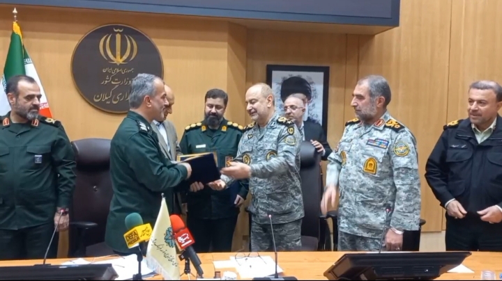 آیین تکریم و معارفه مدیرکل حفظ آثار و نشر ارزشهای دفاع مقدس گیلان برگزار شد