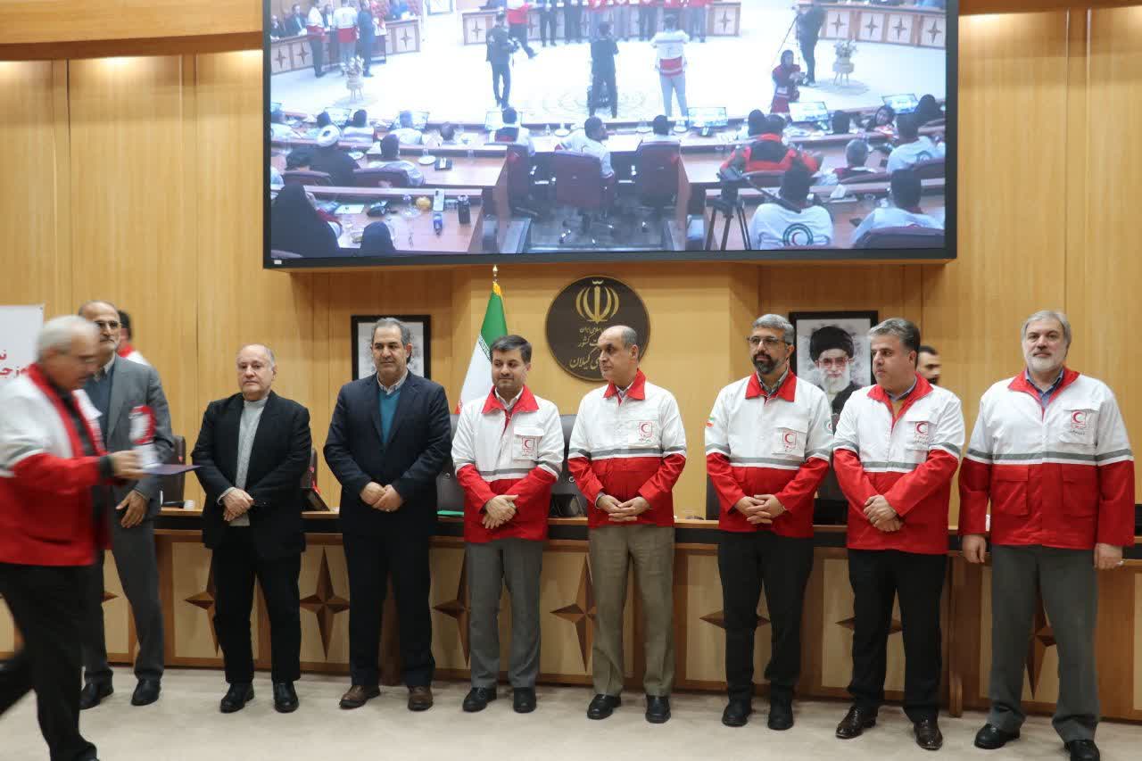 تجلیل از داوطلبان جمعیت هلال احمر گیلان