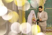 جشن ازدواج دانشجو در حرم مطهر حضرت معصومه(س)