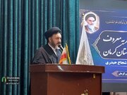 امر به معروف و نهی از منکر نباید منجر به ایجاد دست‌انداز برای نظام شود