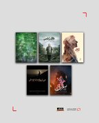 ‍ خانه مستند با ۵ اثر در جشنواره حقیقت  