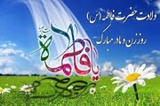 حضرت فاطمه(س)، الگوی بی‌نظیر مادران در تبیین ارزش‌ها
