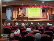 همایش روحانیون و مداحان عتبات عالیات کرمان