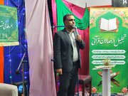 انس فرزندان با قرآن از دامان مادر آغاز می‌شود