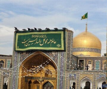 آقا حساب کردند