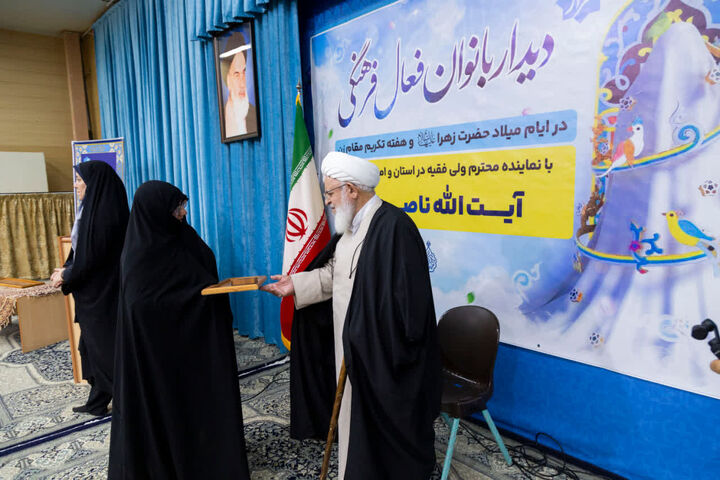 زندگی فاطمی یعنی کار خالصانه و خدمت برای رضای خدا