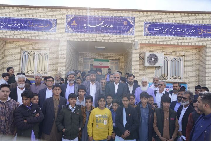 افتتاح مدرسه ۱۲ کلاسه شبانه روزی در خاش