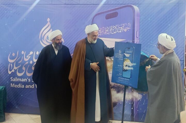 هشدار دبیر شورای عالی انقلاب فرهنگی درباره پیامدهای نبود حکمرانی فعال در فضای مجازی