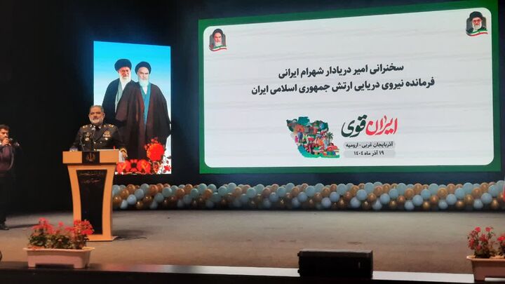 هدف دشمن مرزهای هویتی است/دشمن از مردم ایران می‌ترسد