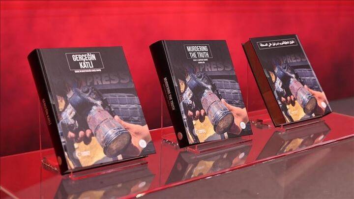 روایت مستند حملات اسرائیل علیه خبرنگاران در غزه در کتاب «قتل حقیقت»؛