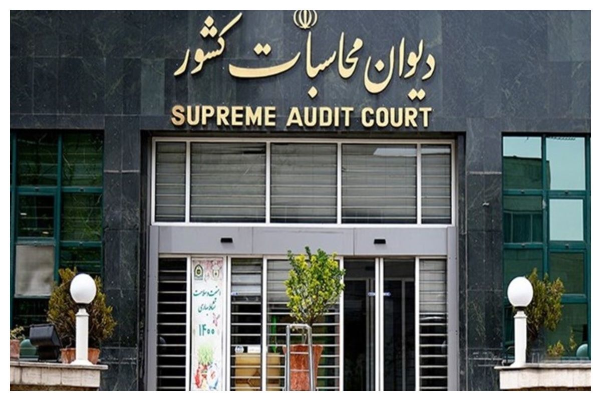 انتشار اسامی دستگاه‌های «حساب‌نداده» در تفریغ بودجه ۱۴۰۳