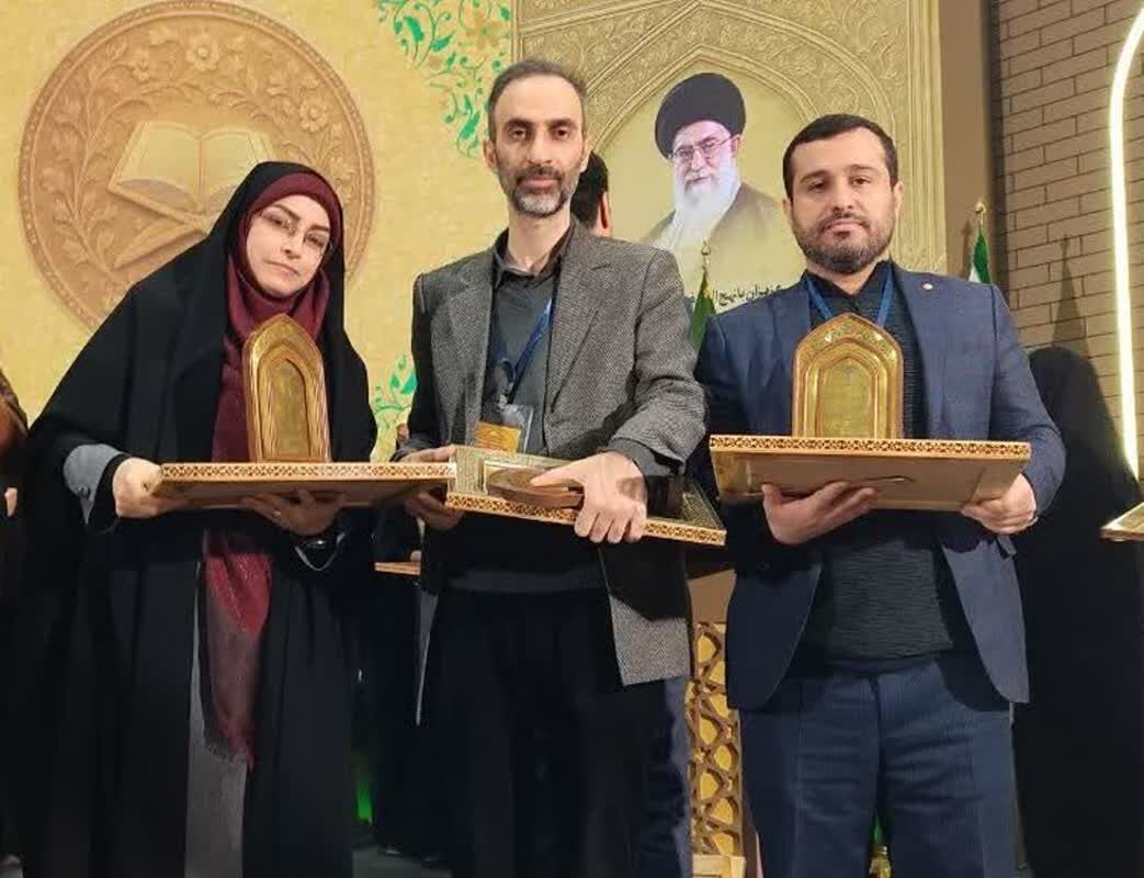 درخشش مازندرانی ها در بخش معارفی چهل و هشتمین دوره مسابقات قرآن اوقاف