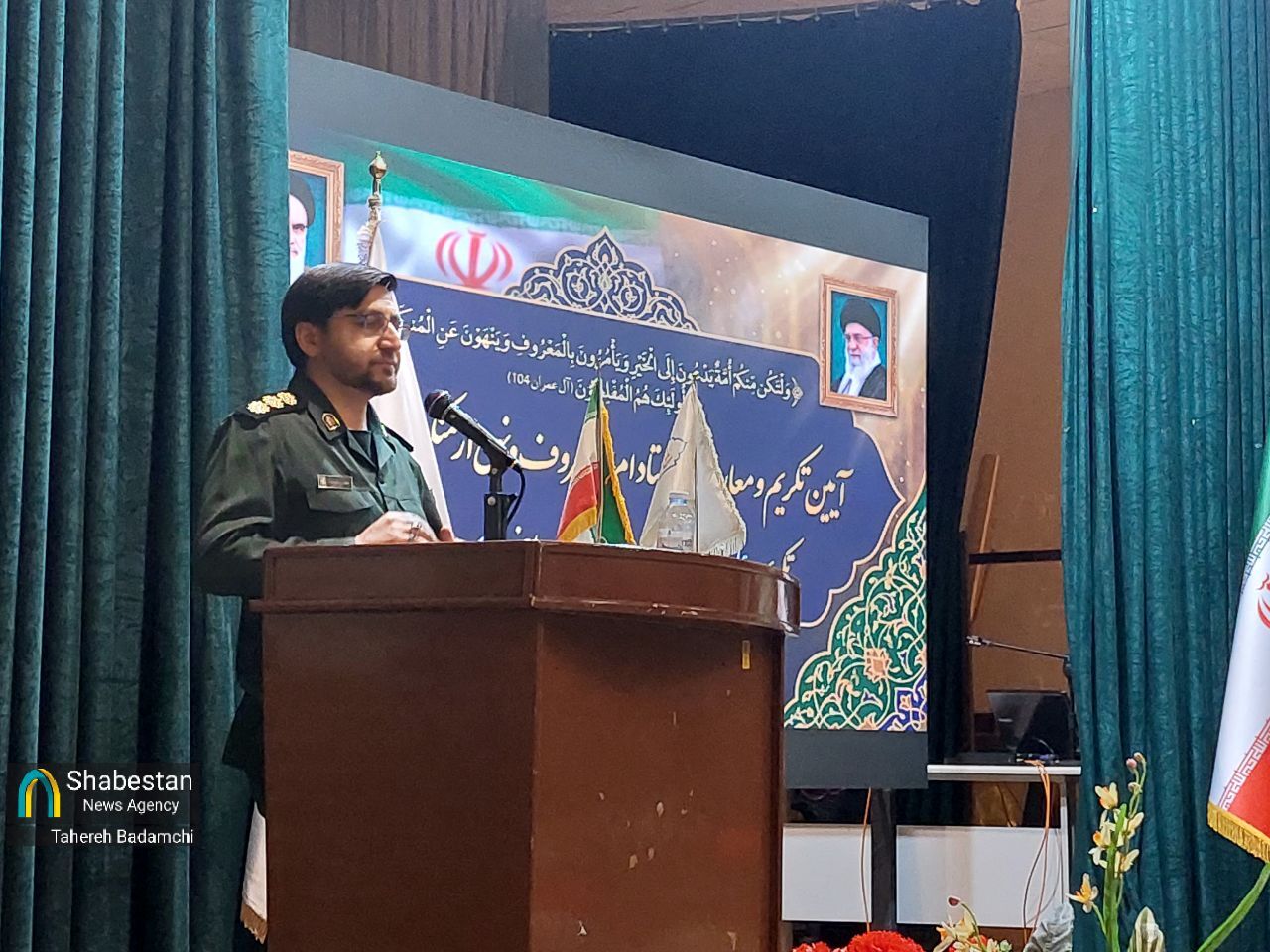 مجید ستایش‌نیا دبیر ستاد احیا امر به معروف و نهی از منکر استان کرمان شد