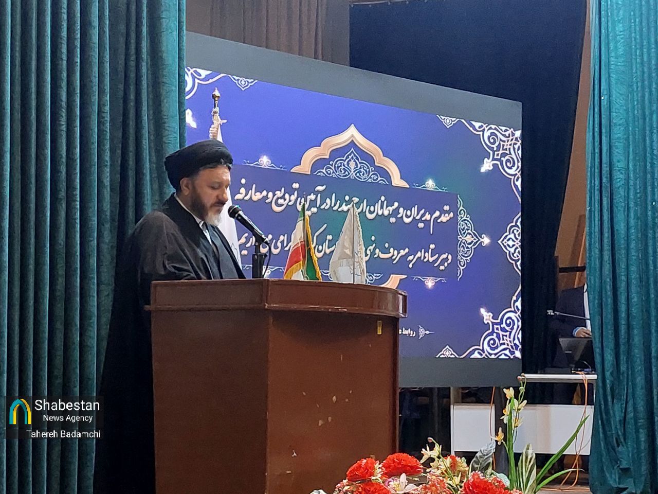 امر به معروف و نهی از منکر نباید منجر به ایجاد دستانداز برای نظام شود