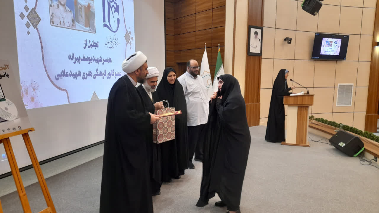 همسر شهید «یوسف پیرانه» تقدیر شد