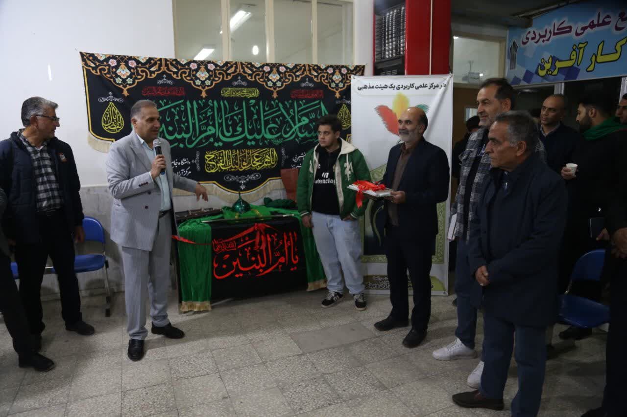 ۸ پروژه دانشجومحور در دانشگاه علمی کاربردی آران و بیدگل افتتاح شد