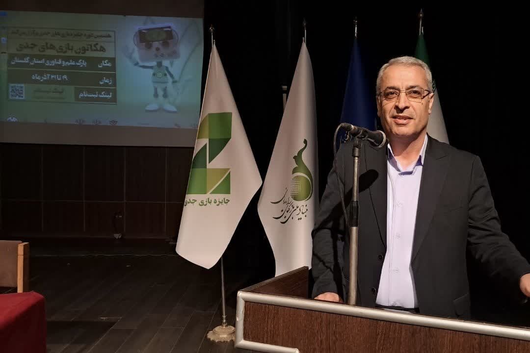از بازی تا هکاتون؛ رقابت نخبه‌های فناوری در گلستان آغاز شد
