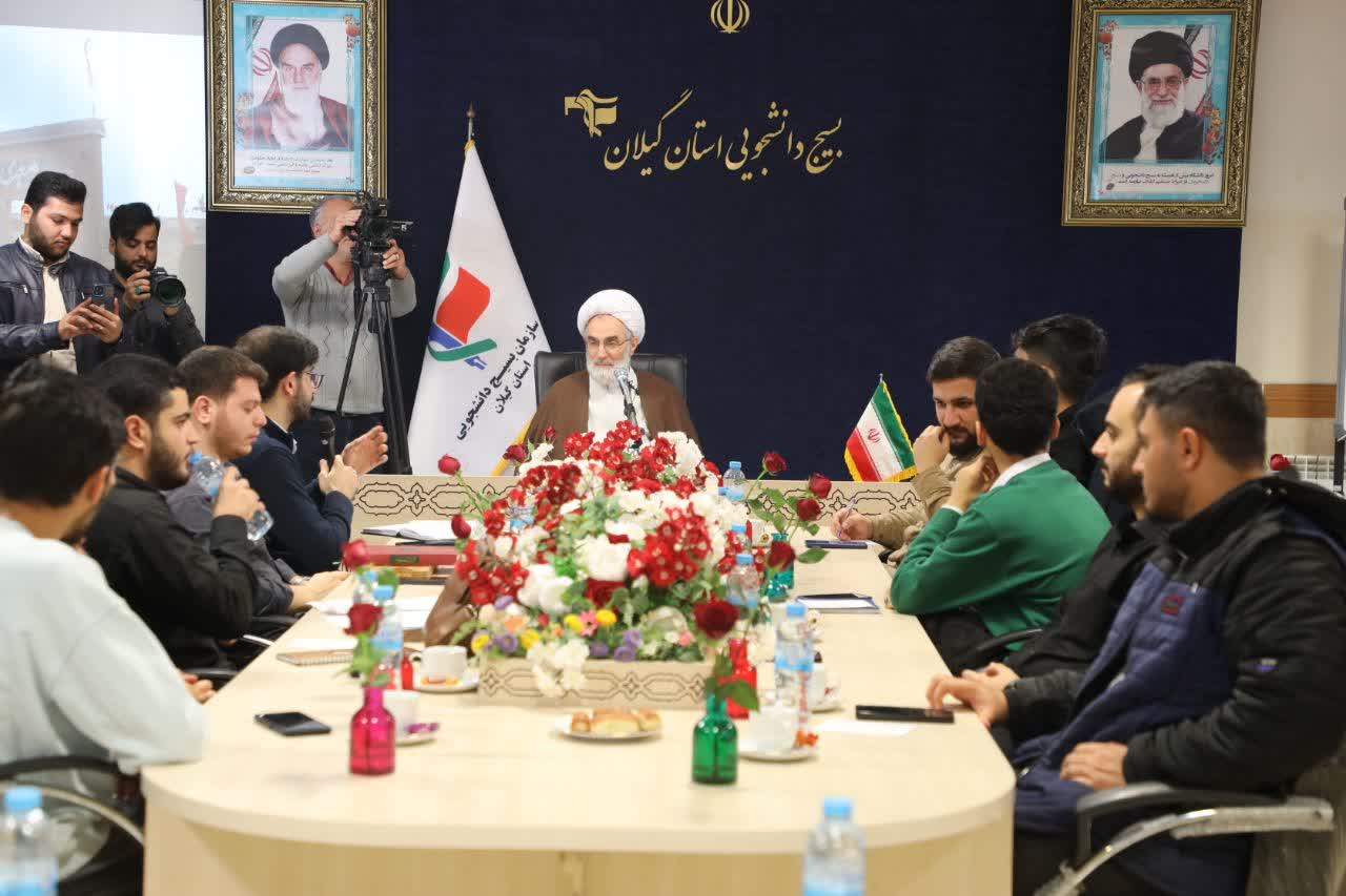 دانشجویان مطالبه گر باشند