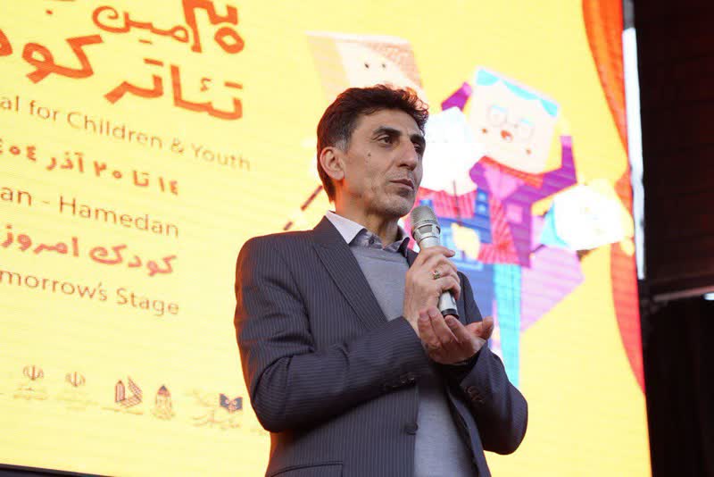 ایجاد فضایی پرنشاط و اثر گذار با نمایش‌های با کیفیت، در جشنواره تئاتر کودک و نوجوان همدان