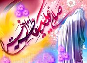 رویداد خوشنویسی "آب مهریه حضرت زهرا (س) " در زنجان برگزار شد