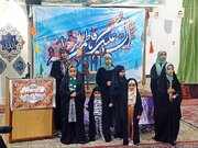 جشن، نذری و نشست مردمی در مسجد صاحب‌الامر(عج) اراک