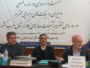 کاهش قدرت خرید، تهدید جدی برای معیشت کارگران است