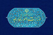 بیانیه وزارت خارجه در پی تشدید فشارها بر دیپلمات‌های ایران در سازمان ملل