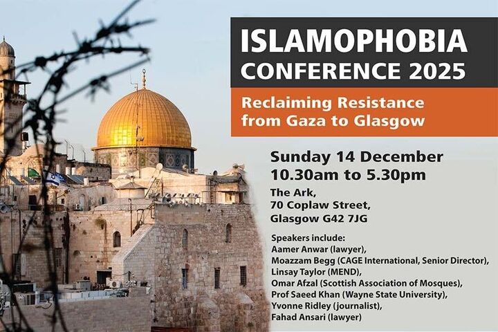 کنفرانس «اسلام‌هراسی اسکاتلند ۲۰۲۵» برگزار می‌شود