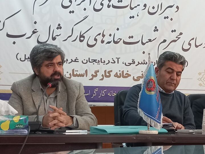 خانه کارگر امروز بزرگترین تشکیلات صنفی غرب آسیاست