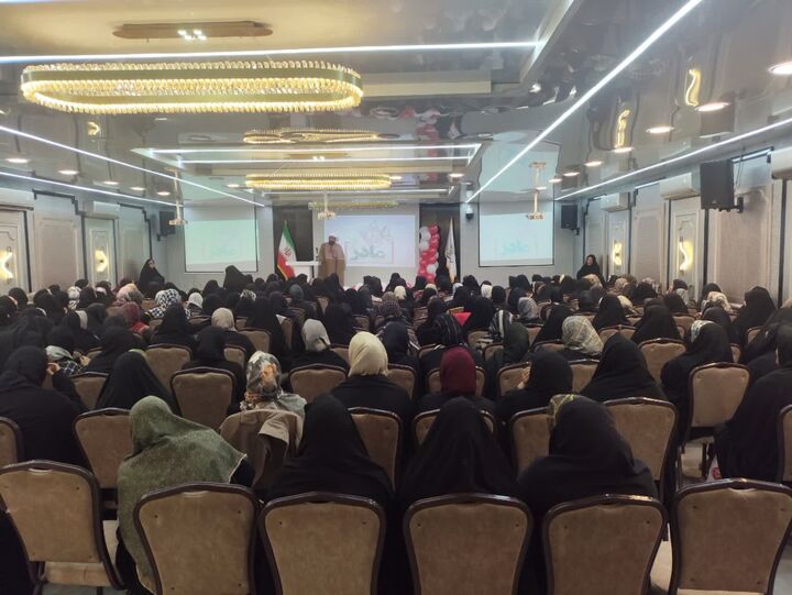 تجلیل از مقام زن و مادرهمزمان با میلاد کوثر