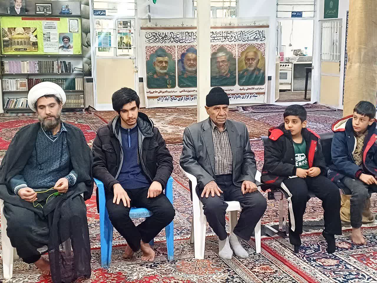 جشن، نذری و نشست مردمی در مسجد صاحب‌الامر(عج) اراک