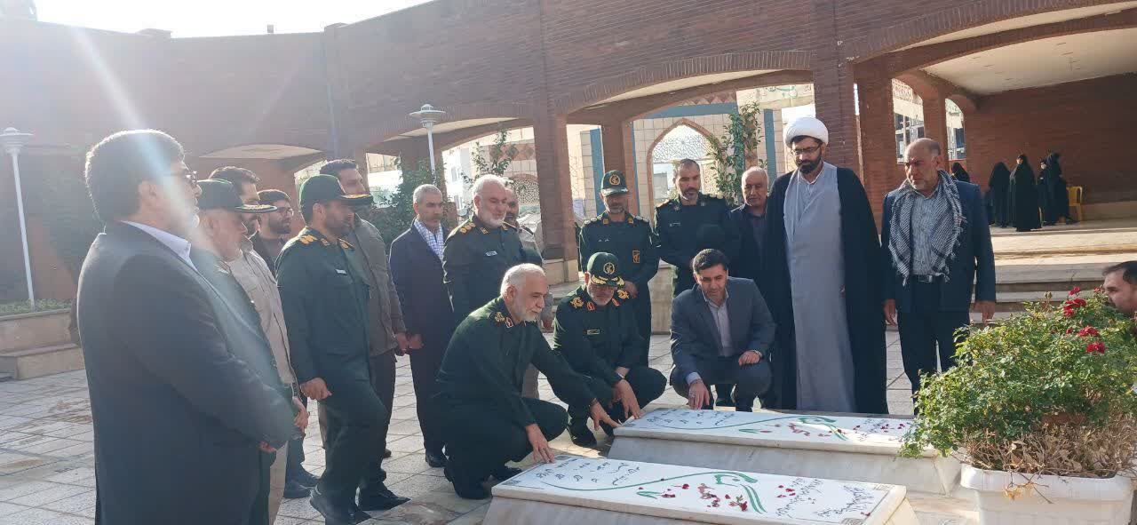 گرامیداشت سالروز عملیات غرورآفرین «مطلع‌الفجر» در گیلانغرب