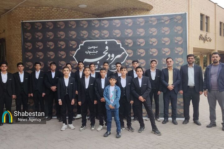 بچه‌های مسجدی راور، فاتح جشنواره سرود فجر استان کرمان شدند