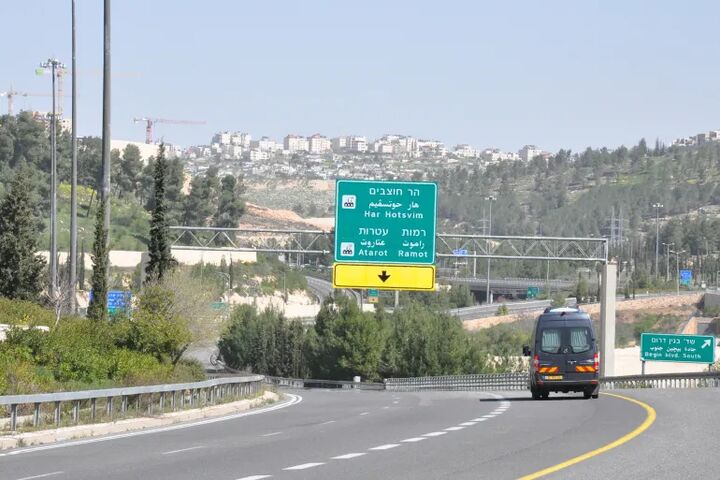 موج تازه‌ انتقادات بین‌المللی و فلسطینی از قانونی‌سازی ۱۹ شهرک جدید در کرانه باختری