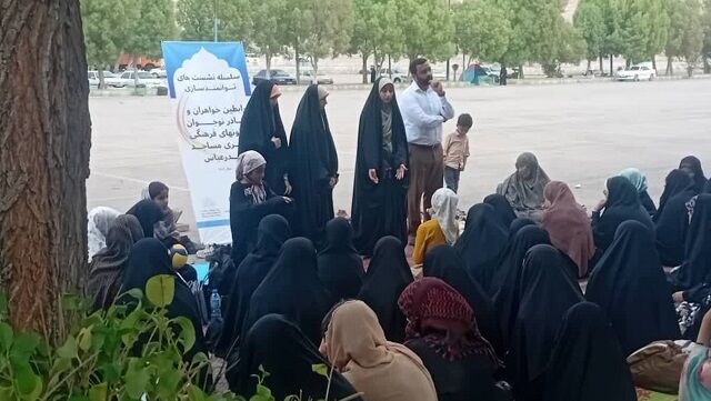 برگزاری اردوی تخصصی توانمندسازی و نشاط‌آفرین کادر نوجوان دختران مساجد بندرعباس در آبگرم گنو