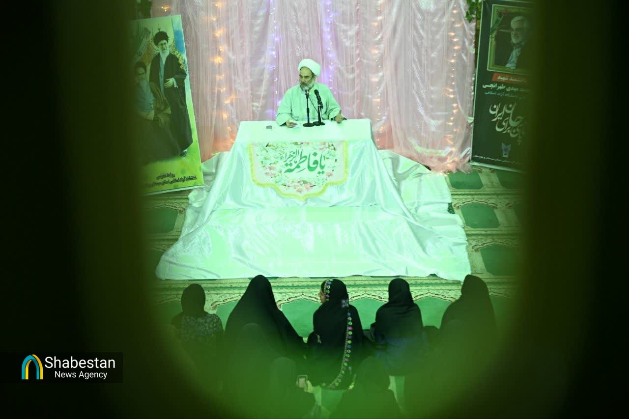 جشن روز دانشجو در زاهدان