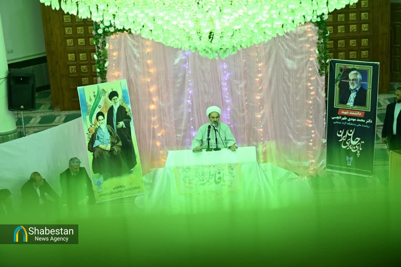 جشن روز دانشجو در زاهدان