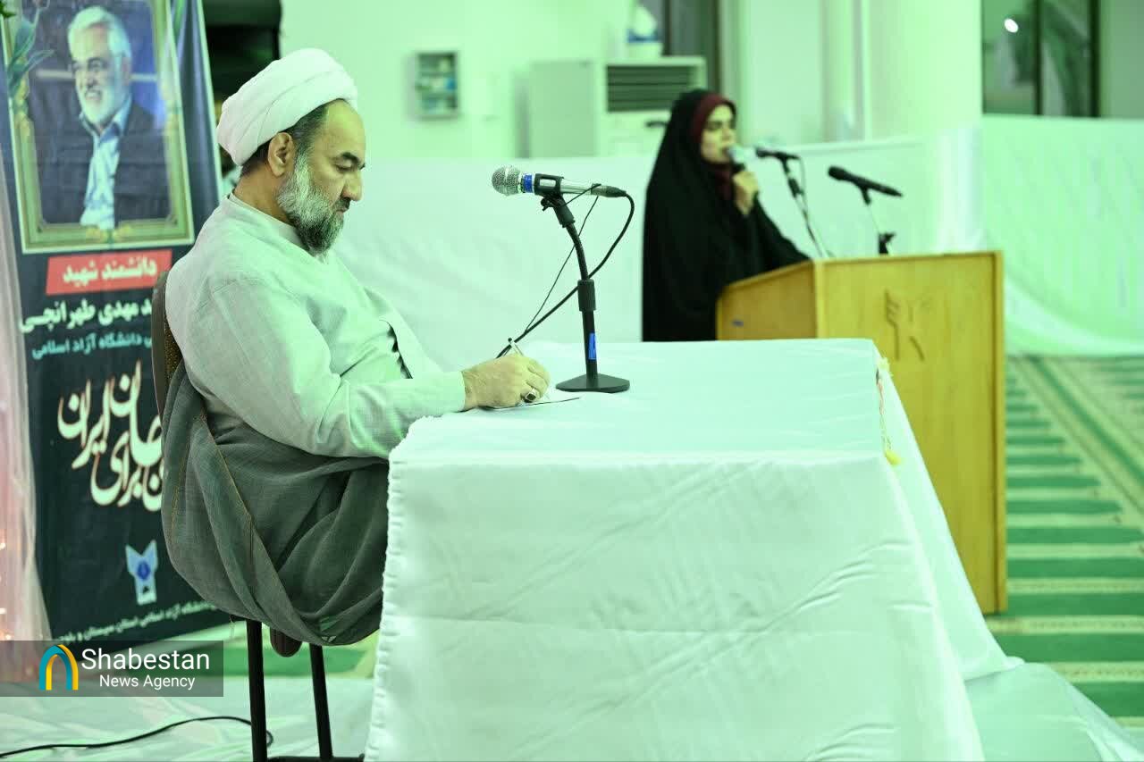 جشن روز دانشجو در زاهدان