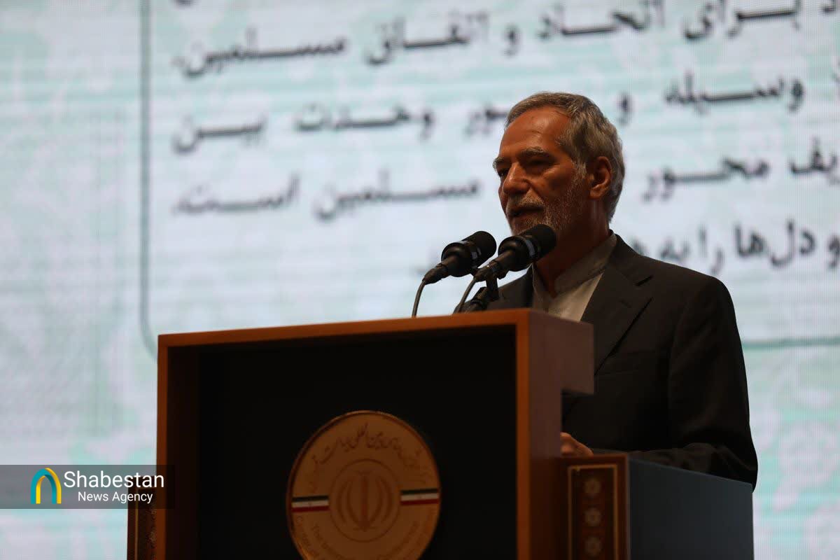 چهارمین همایش بزرگ سادات از قاب تصویر