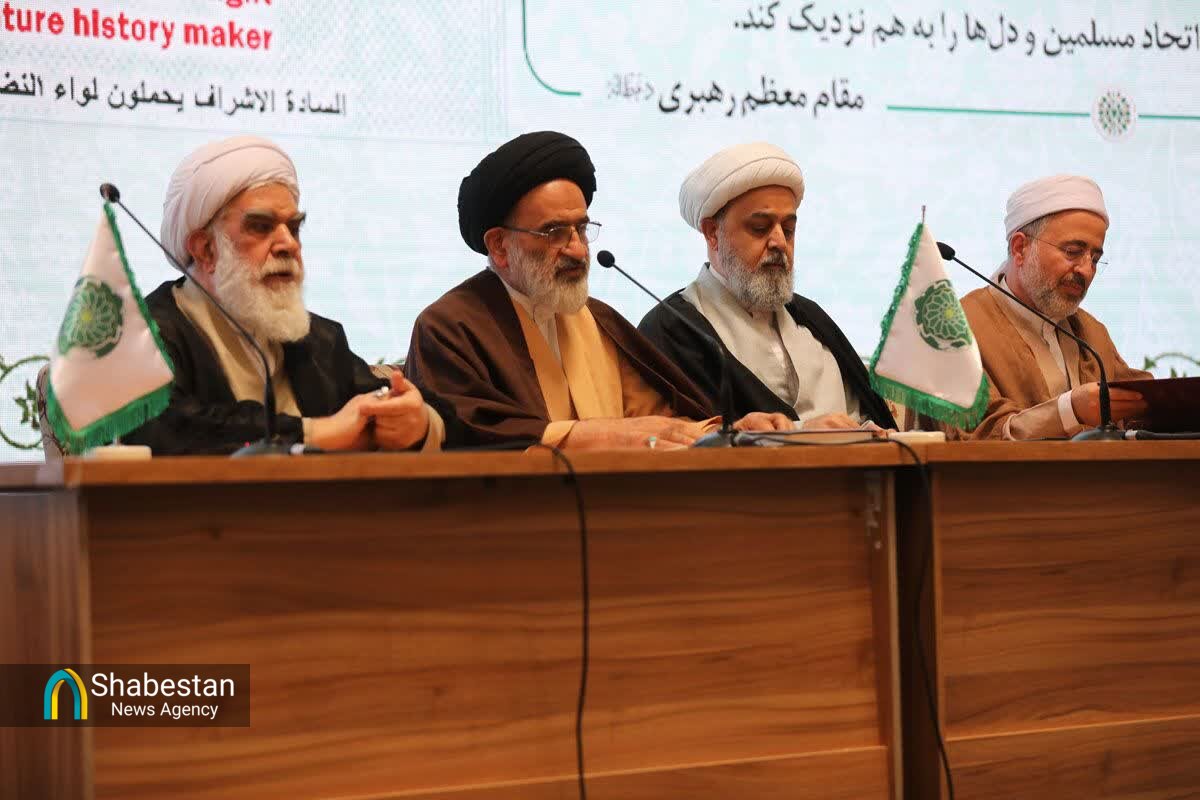 چهارمین همایش بزرگ سادات از قاب تصویر