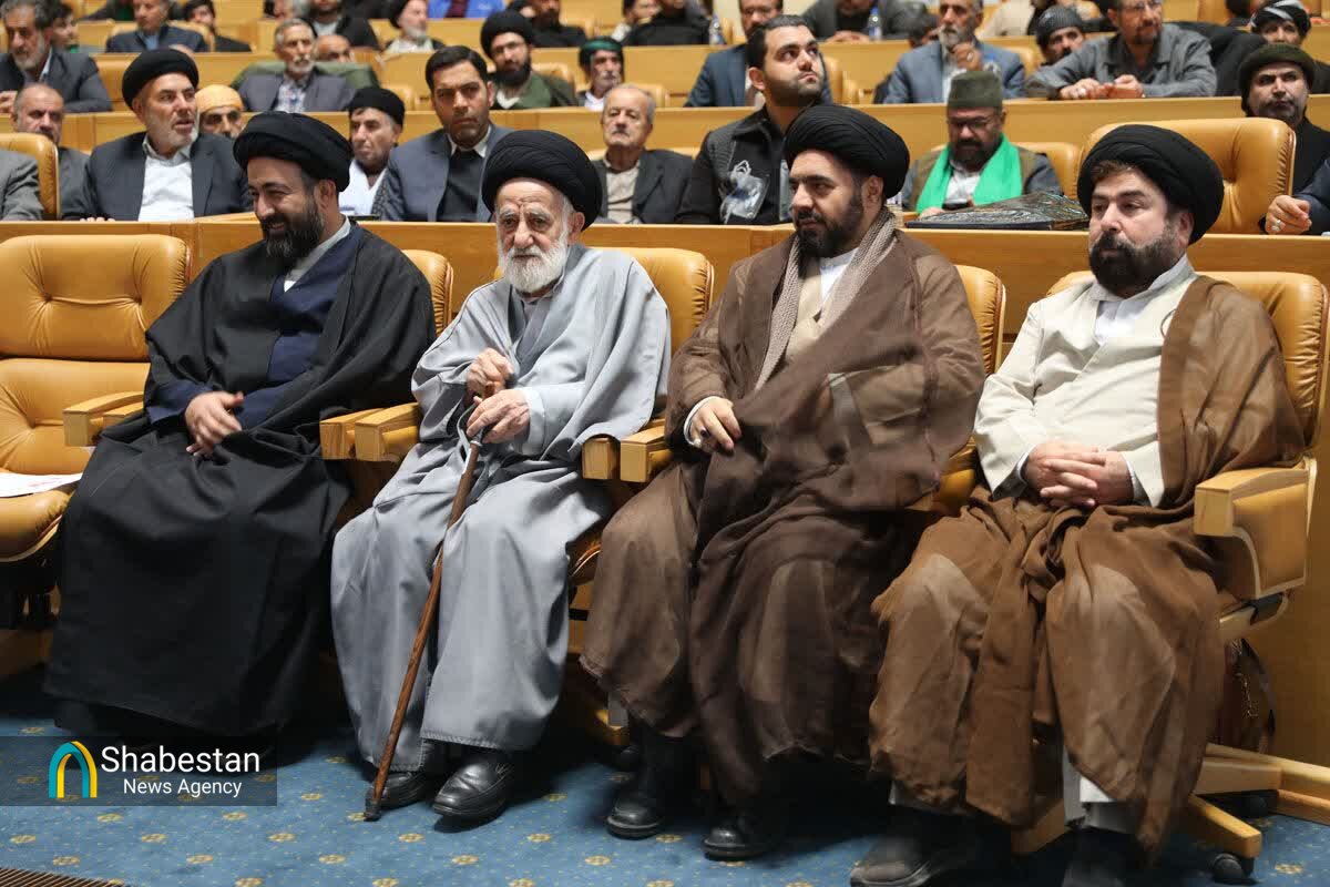 چهارمین همایش بزرگ سادات از قاب تصویر