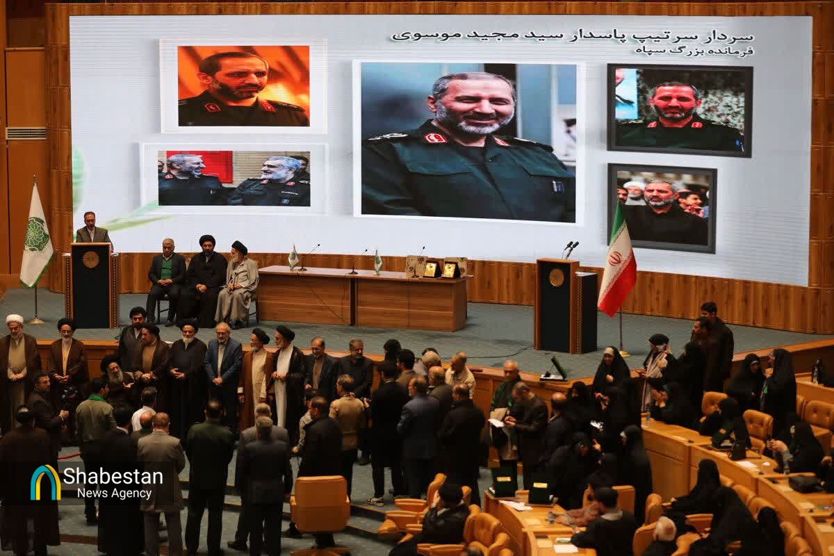 چهارمین همایش بزرگ سادات از قاب تصویر